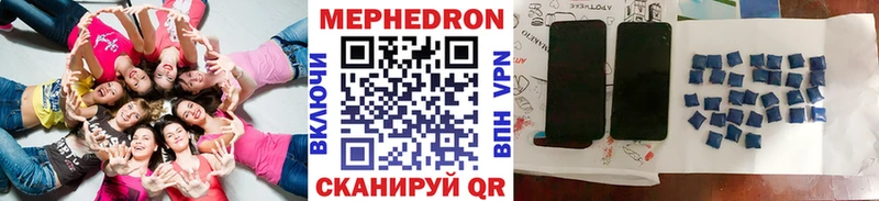 Цена Кингисепп АМФЕТАМИН  ТГК  МЕФ  hydra ссылки  ГАШИШ  COCAIN  МАРИХУАНА 