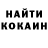 КЕТАМИН VHQ Daniil Zelloton
