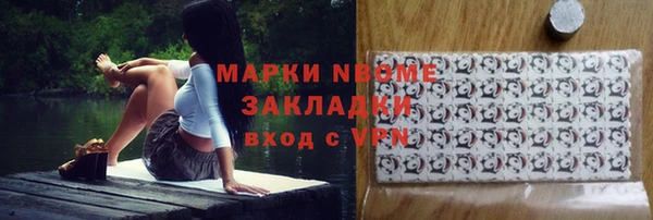 дмт Кинешма