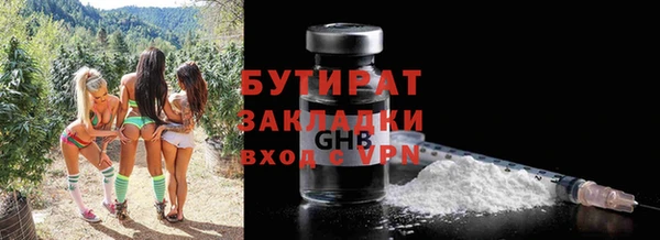 спайс Козловка
