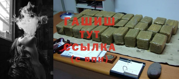 спайс Козловка