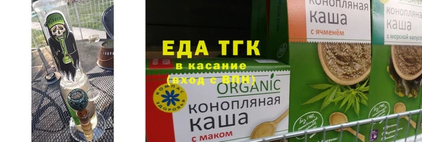 jwh Козельск