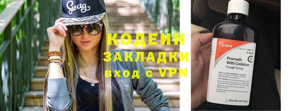 jwh Козельск