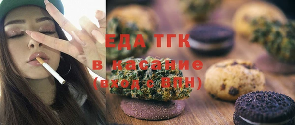спайс Козловка