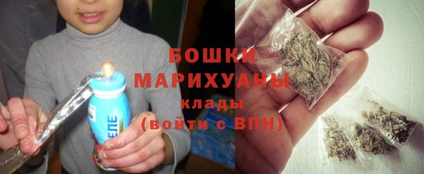тгк Киренск