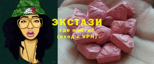 кокаин VHQ Кодинск