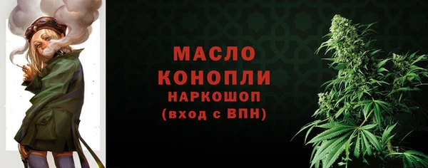 спайс Козловка