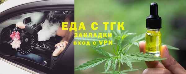 jwh Козельск