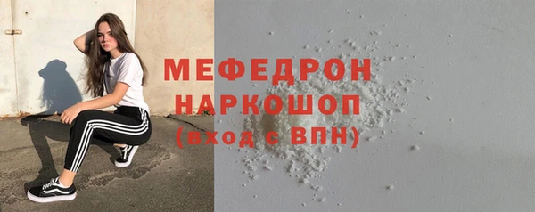 спайс Козловка