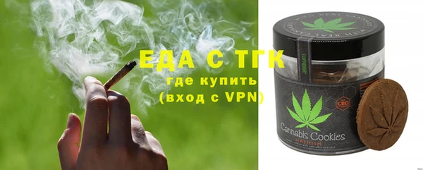 тгк Киренск