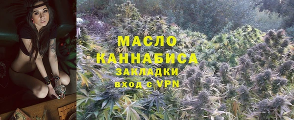 наркотики Краснотурьинск