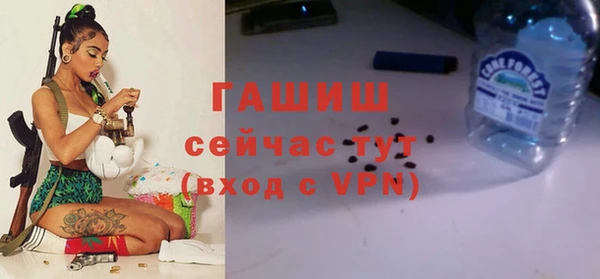 кокаин VHQ Кодинск