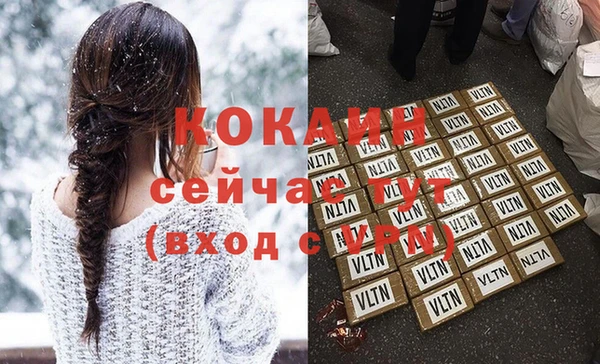jwh Козельск