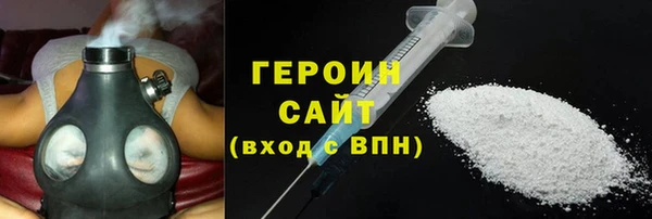 спайс Козловка