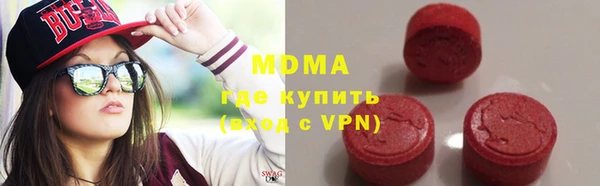 спайс Козловка