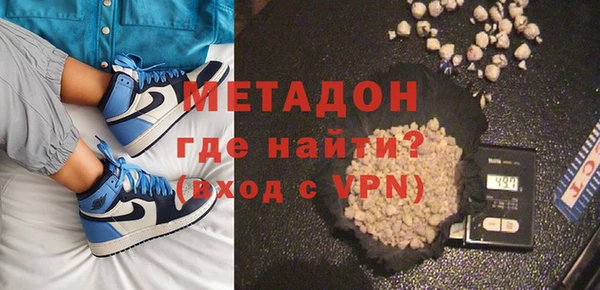 кокаин VHQ Кодинск
