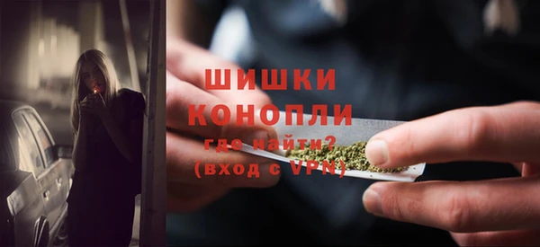 тгк Киренск