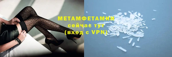 дмт Кинешма