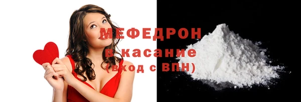 кокаин VHQ Кодинск