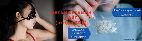 jwh Козельск