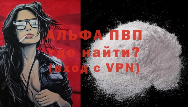 jwh Козельск