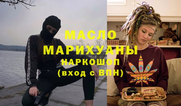 скорость Красноперекопск