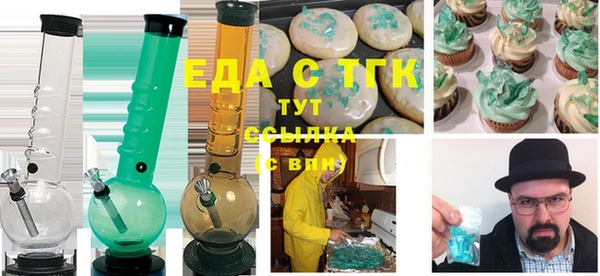 тгк Киренск