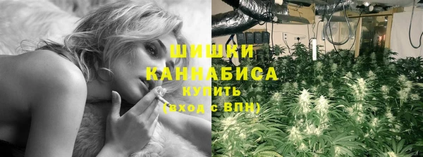 mdma Киреевск