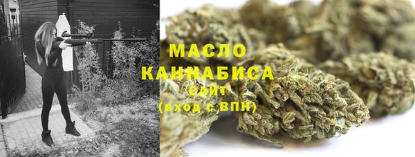 кокаин VHQ Кодинск