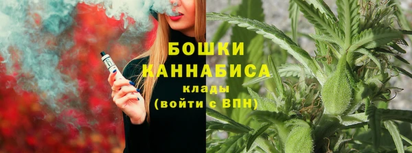 mdma Киреевск