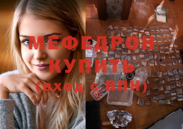 кокаин VHQ Кодинск