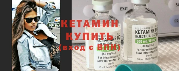 дмт Кинешма