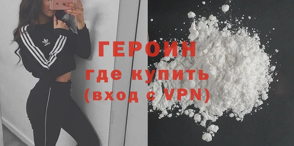 PSILOCYBIN Корсаков