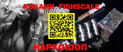 каннабис Гусиноозёрск