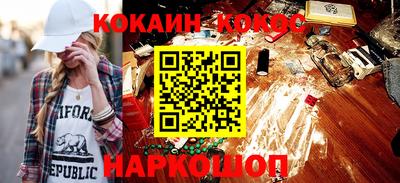 прущая мука Гагарин