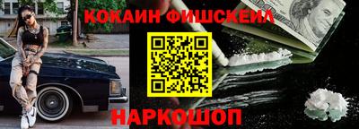 амфетамин Гай