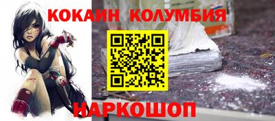 ПСИЛОЦИБИНОВЫЕ ГРИБЫ Гатчина
