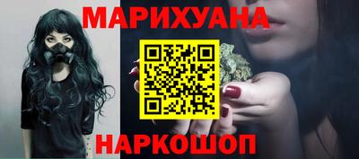 прущая мука Гагарин