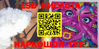 амфетамин Гай