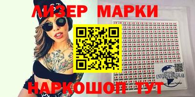 прущая мука Гагарин