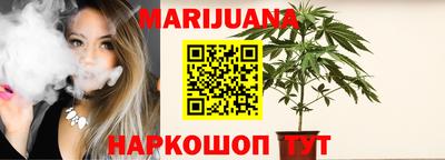 амфетамин Гай