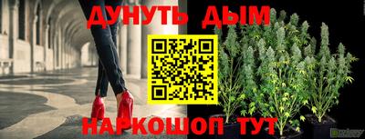 амфетамин Гай