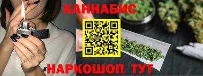 ПСИЛОЦИБИНОВЫЕ ГРИБЫ Гатчина