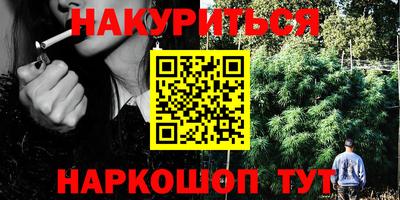 амфетамин Гай
