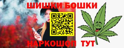 ПСИЛОЦИБИНОВЫЕ ГРИБЫ Гатчина