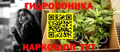 прущая мука Гагарин