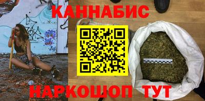 амфетамин Гай