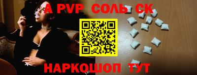 амфетамин Гай