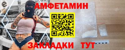 прущая мука Гагарин