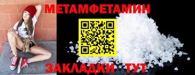 ПСИЛОЦИБИНОВЫЕ ГРИБЫ Гатчина